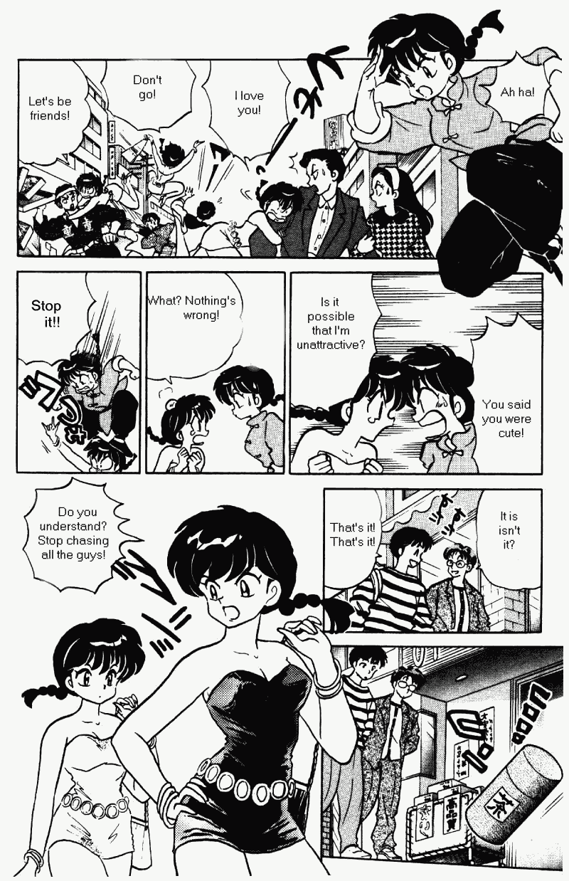 Ranma 1/2 Chapter 367 13